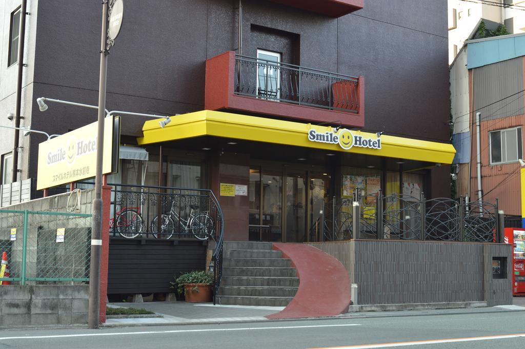 ホテル スマイルホテル熊本水前寺 熊本市