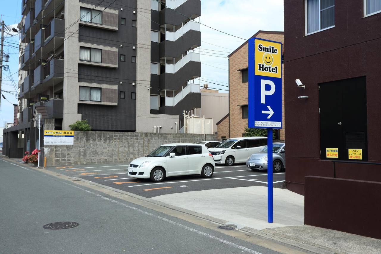 ホテル スマイルホテル熊本水前寺 熊本市